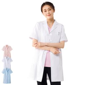 医療 ナース 看護 白衣 女性 病院 薬局 薬剤師 実験 研究