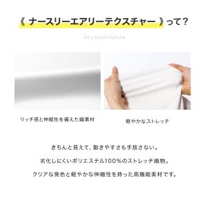 医療 ナース 看護 女性 レディース 白衣 ユ...の詳細画像5
