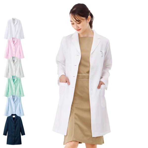 医療 ナース 看護 白衣 女性 レディース 病院 薬局 薬剤師 実験 研究 白 軽量 防シワ UVカ...