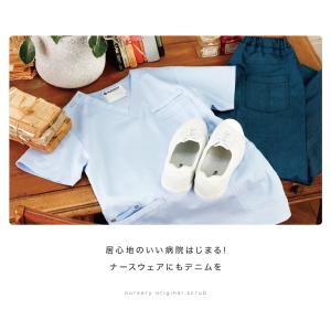 医療 ナース 看護 女性 レディース 白衣 ユ...の詳細画像1