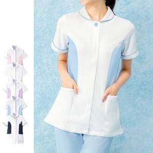 医療 看護 白衣 ユニフォーム 女性 レディース...の商品画像