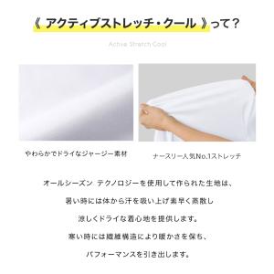 医療 看護 白衣 ユニフォーム 女性 レディー...の詳細画像4