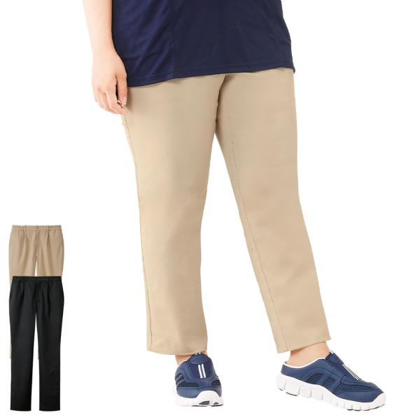 看護 介護 病院 保育士 ケア ヘルパー ユニフォーム 動きやすい快適ストレッチチノ(ゆったり)7L...