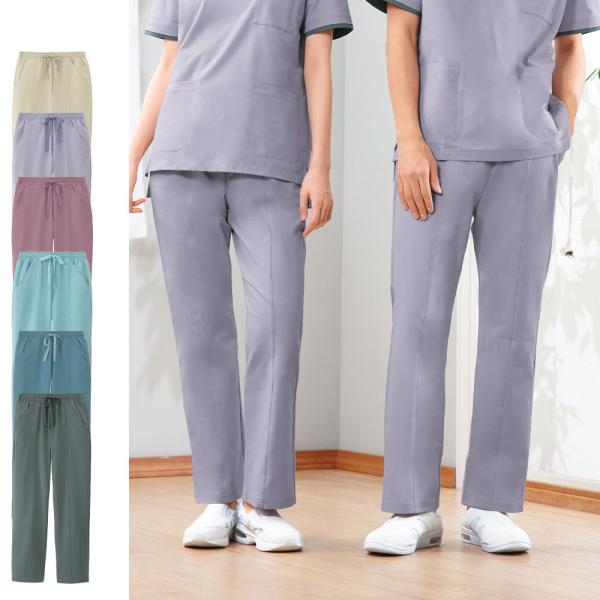 医療 ナース 看護 白衣 女性 男性 レディース メンズ UVカット 防透 防シワ シャリっとドライ...