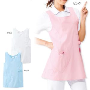 白衣 女性 ナースウェア ハートポケットショート丈エプロン