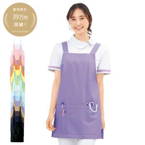 ナース エプロン 介護 病院 保育士 看護師 調理師 歯科衛生士