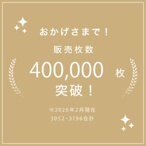 爆買 ナース エプロン 介護 病院 保育士 看...の詳細画像1