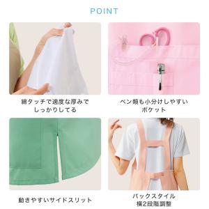 爆買 ナース エプロン 介護 病院 保育士 看...の詳細画像5