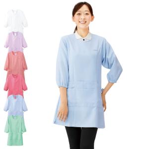 ナース エプロン レディース 介護 病院 保育士 看護師