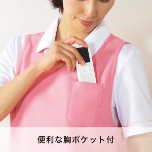 ナース エプロン 介護 病院 保育士 看護師 ...の詳細画像4