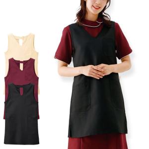 [大]ナース エプロン 介護 病院 保育士 看護師 歯科衛生士