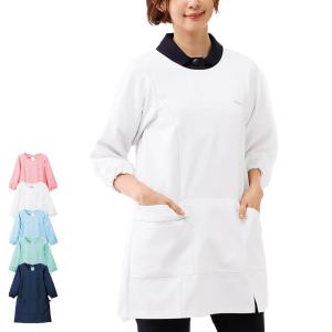 ナース エプロン 介護 病院 保育士 看護師 歯科衛生士