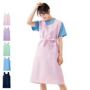 ナース エプロン 介護 病院 保育士 看護師 歯科衛生士