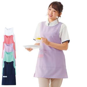 ナース エプロン 介護 病院 保育士 看護師 歯科衛生士