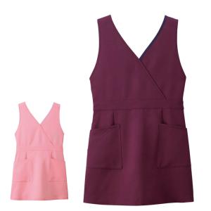 ナース エプロン 介護 病院 保育士 看護師 歯科衛生士