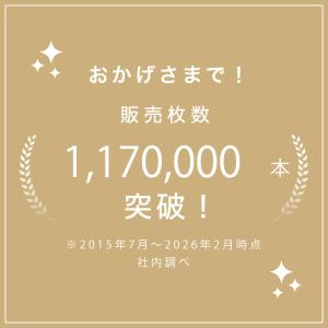 爆買 [送料無料] 医療 靴下 白衣 女性 医...の詳細画像1