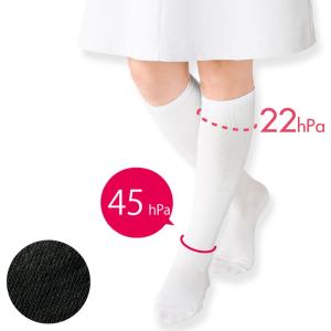 未使用 Bonvolant 段階圧縮ハイソックス 3足セット ボンボラン 段階圧縮ハイソックス 2足組 白 ホワイト Bonvolant 着圧