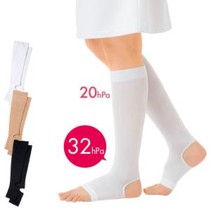 ボンボラン 段階圧縮ハイソックス 2足組 白 ホワイト Bonvolant 着圧