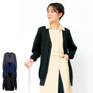 洗える 裏コットンシルクカーディガン ナース 白衣 医療