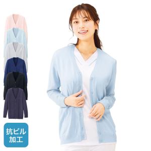 毛玉になりにくい ナース 女性 レディース 白衣 医療