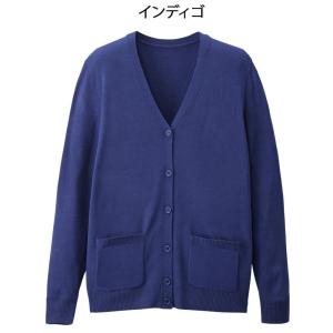 ナース 白衣 医療 看護 介護 事務 カーデ ナースリー