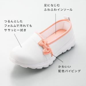 看護 介護 受付 サロン オフィス 事務 かわ...の詳細画像4