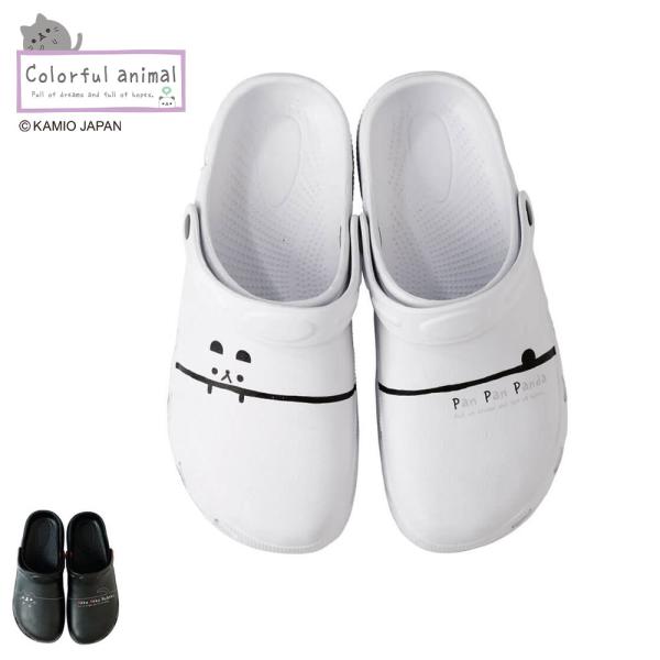 ナース 医療 病院 看護師 歯科衛生士 オフィス 事務 軽量 2WAY カラフルアニマル EVAクロ...