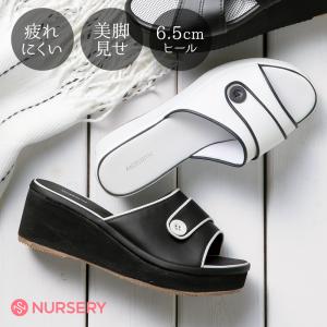 かわいいナースサンダルの商品一覧 通販 Yahoo ショッピング