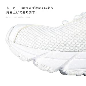 [送料無料] 男女兼用 ナースシューズ 看護師...の詳細画像3