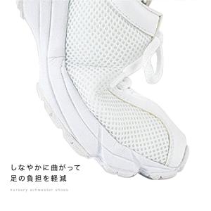 [送料無料] 男女兼用 ナースシューズ 看護師...の詳細画像4