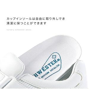 [送料無料] 男女兼用 ナースシューズ 看護師...の詳細画像5