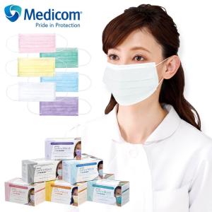 メディコム セーフマスクプレミア(1箱50枚入) 医療用 感染対策 衛生 サージカルマスク 不織布マスク 業務用 マスク 使い捨て