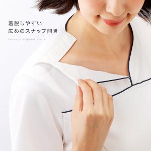 医療 ナース 看護 白衣 ユニフォーム 半袖 ...の詳細画像2