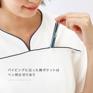 医療 ナース 看護 白衣 ユニフォーム 半袖 ...の詳細画像3