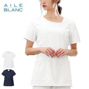 ワンピース フォーク FOLK 3019sc 受付 エステユニホーム 事務