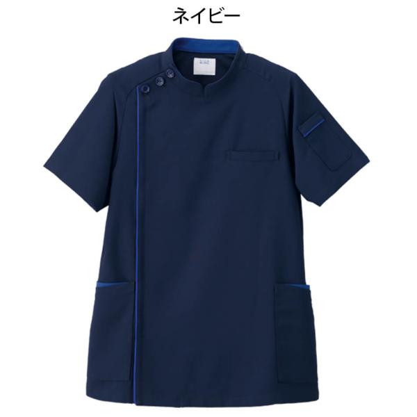 メンズジャケット BT2204　医療 病院 ナース 看護 白衣 男性 エステ 制服
