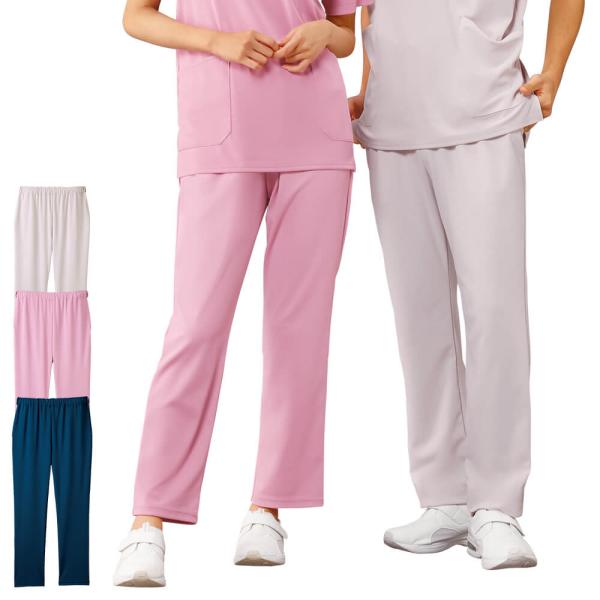 医療 ナース 看護 白衣 女性 ストレッチ 吸汗速乾 日本製スクラブパンツ(男女兼用) BT2871