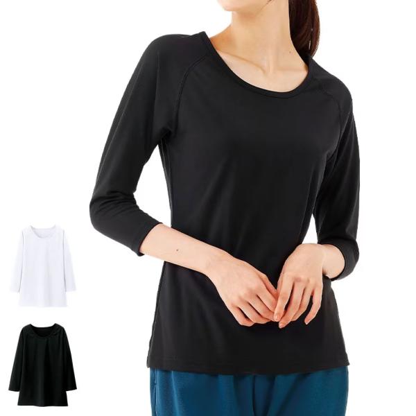 医療 ナース 看護 白衣 メンズ レディース男女兼用 日本製 スクラブインナー(男女兼用) BT62...