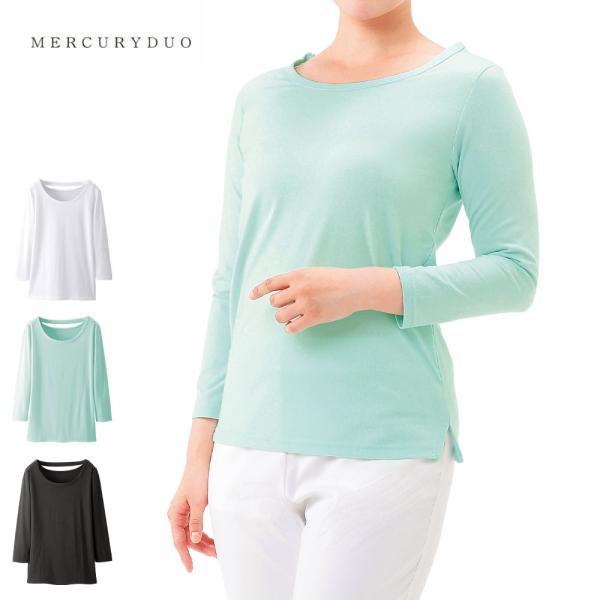 医療 ナース 看護 白衣 女性 レディース 介護 事務 かわいい おしゃれ 白 吸汗速乾 マーキュリ...