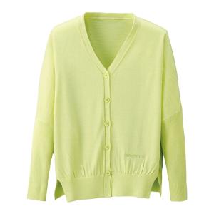 看護 介護 白衣 ナースウェア マーキュリーデュオ カーディガン(MD7075)