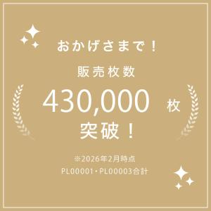 男女兼用 介護 病院 保育士 ケア ヘルパー ...の詳細画像1