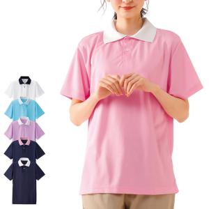 ナースリーハピプラポロシャツ(S〜M) 介護 訪問介護 医療