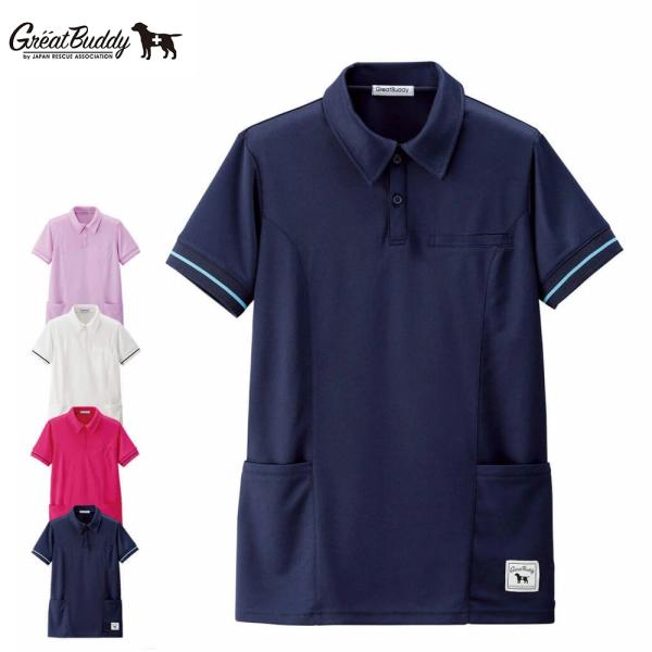 看護 介護 病院 保育士 ケア ヘルパー ユニフォーム 男女兼用 犬 吸汗速乾 グレートバディ サイ...