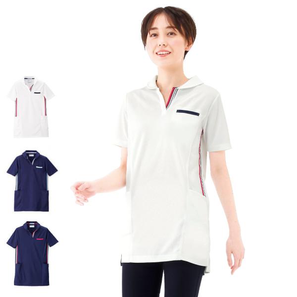 看護 介護 病院 保育士 ケア ヘルパー ユニフォーム 女性 レディース おしゃれ 白 吸汗速乾 側...