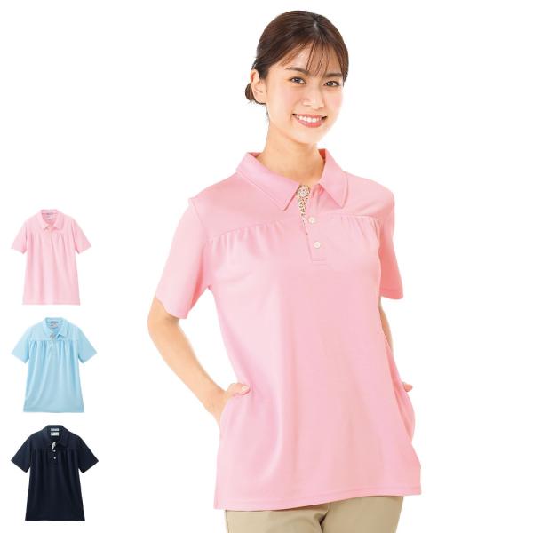 看護 介護 病院 保育士 ケア ヘルパー ユニフォーム 吸汗速乾 かわいい 花柄 ギャザーポロシャツ