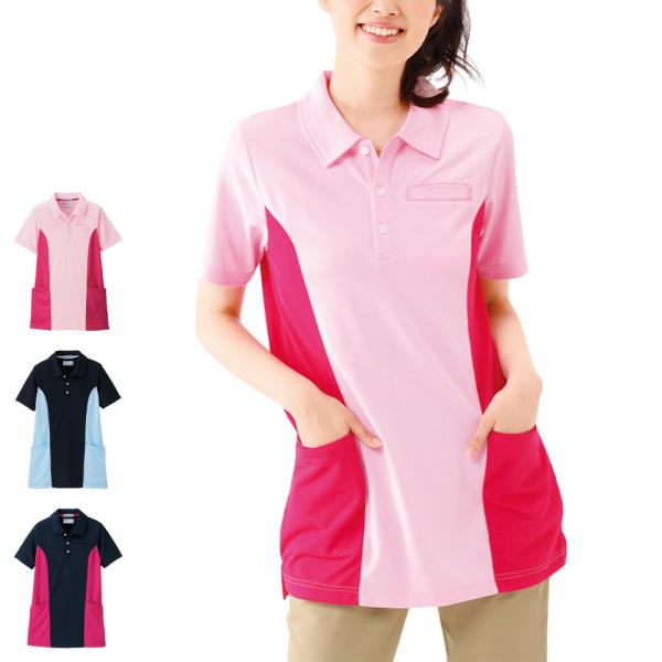 看護 介護 病院 保育士 ケア ヘルパー ユニフォーム レディース 吸汗速乾 左胸ポケット サイド切...