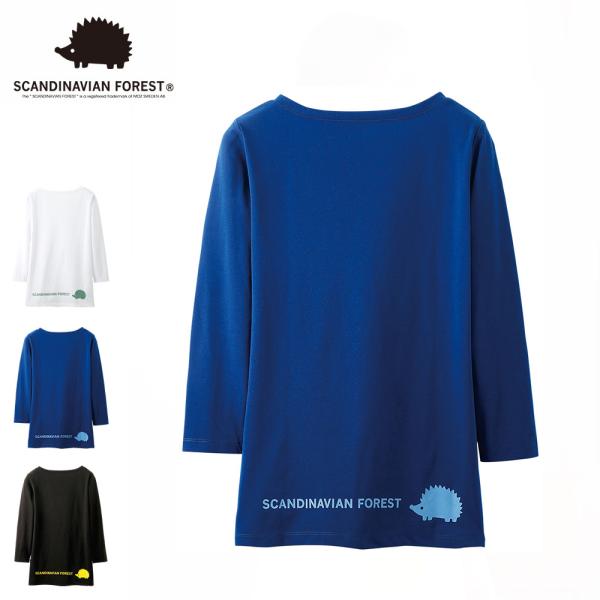 医療 ナース 看護 白衣 女性 レディース 介護 事務 ケア ハリネズミ かわいい 吸汗速乾 スカン...