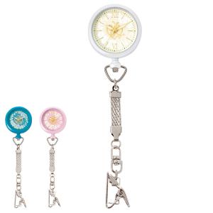 ナース グッズ 看護 医療 懐中時計 蓄光 防水 ウォッチ かわいい おしゃれ 薔薇 ＜ユミカツラ＞ナースウォッチ(YK16329）