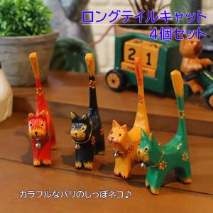 DECOLE（デコレ） コンコンブル concombre 開運宝袋猫 ZCB-35253