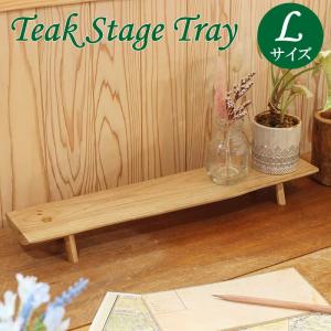 置物（切り株） : コロボックルランド ヤフー店 - 通販 - Yahoo